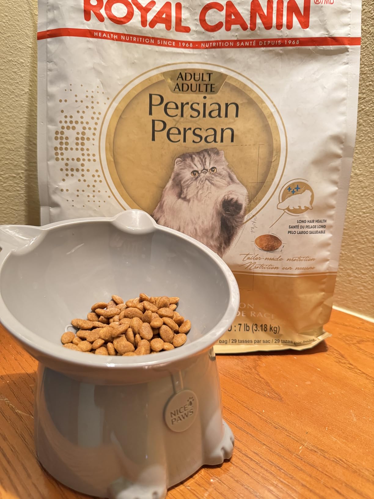 Royal Canin Feline Breed Nutrition Persian Adult Dry Cat Food, 7 lb Bag customer photo 1