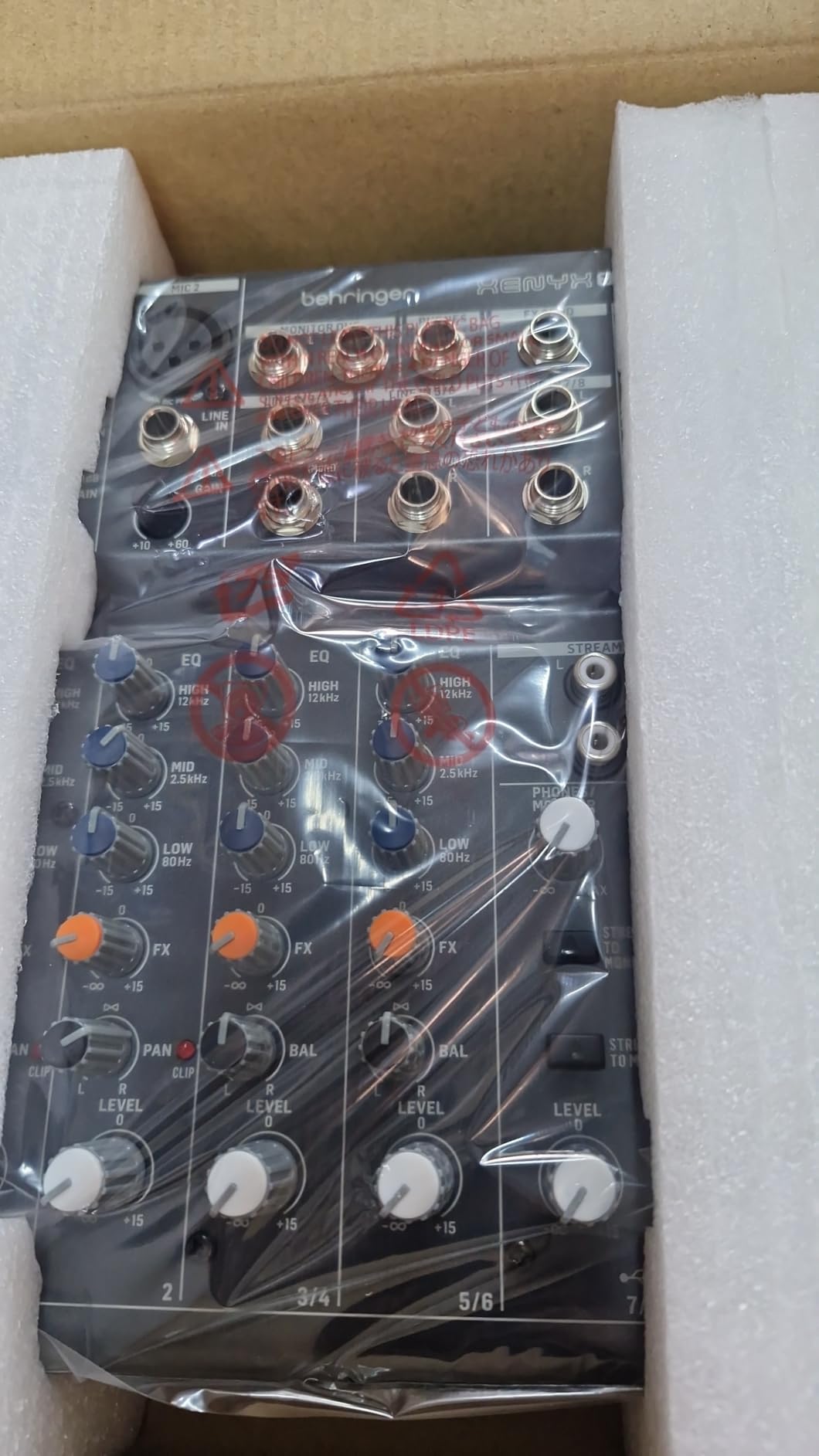 Behringer XENYX 802S Premium Analog 8-Input Mixer with USB Streaming Interface customer photo 1