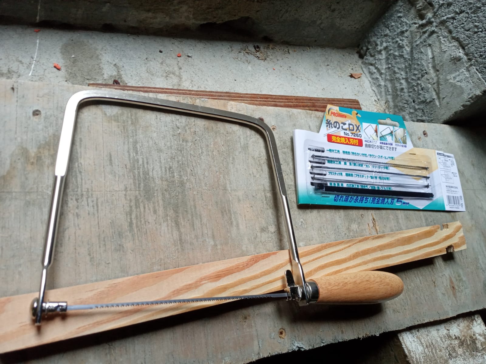 KAKURI Coping Saw Coping Frame and 5 Replacement Blades Set (Woodworking, Wood Board, Plastic, and Metal Cutting Blade) customer photo 1