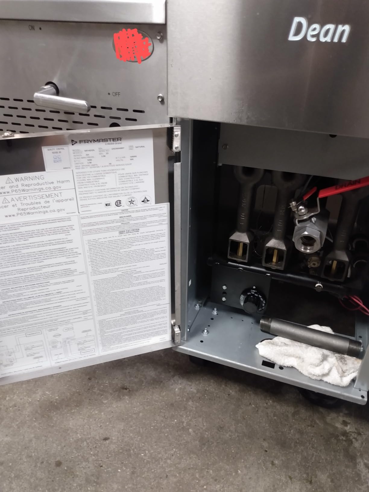 Frymaster Dean SR142G Super Runner Natural Gas Floor Fryer 43 lb customer photo 1