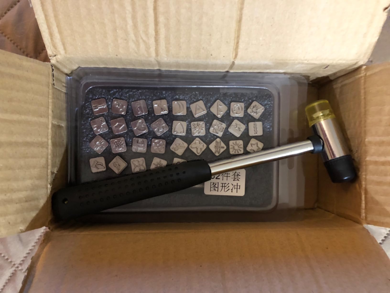 Leather Stamping Tools with Rubber Hammer Saddle Making Stamp Punch Set customer photo 2