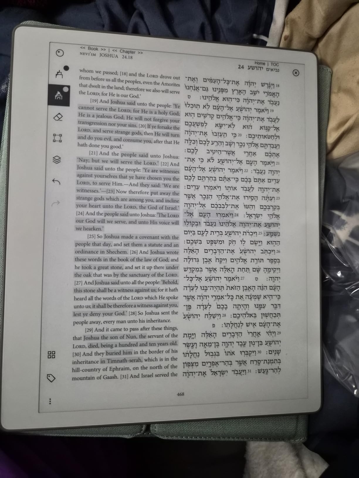 reMarkable Paper Pure with Marker Plus and Ocean Blue Sleeve Folio | 10.3” paper tablet with black and white display, e ink digital notebook for better thinking, writing, and reading customer photo 2