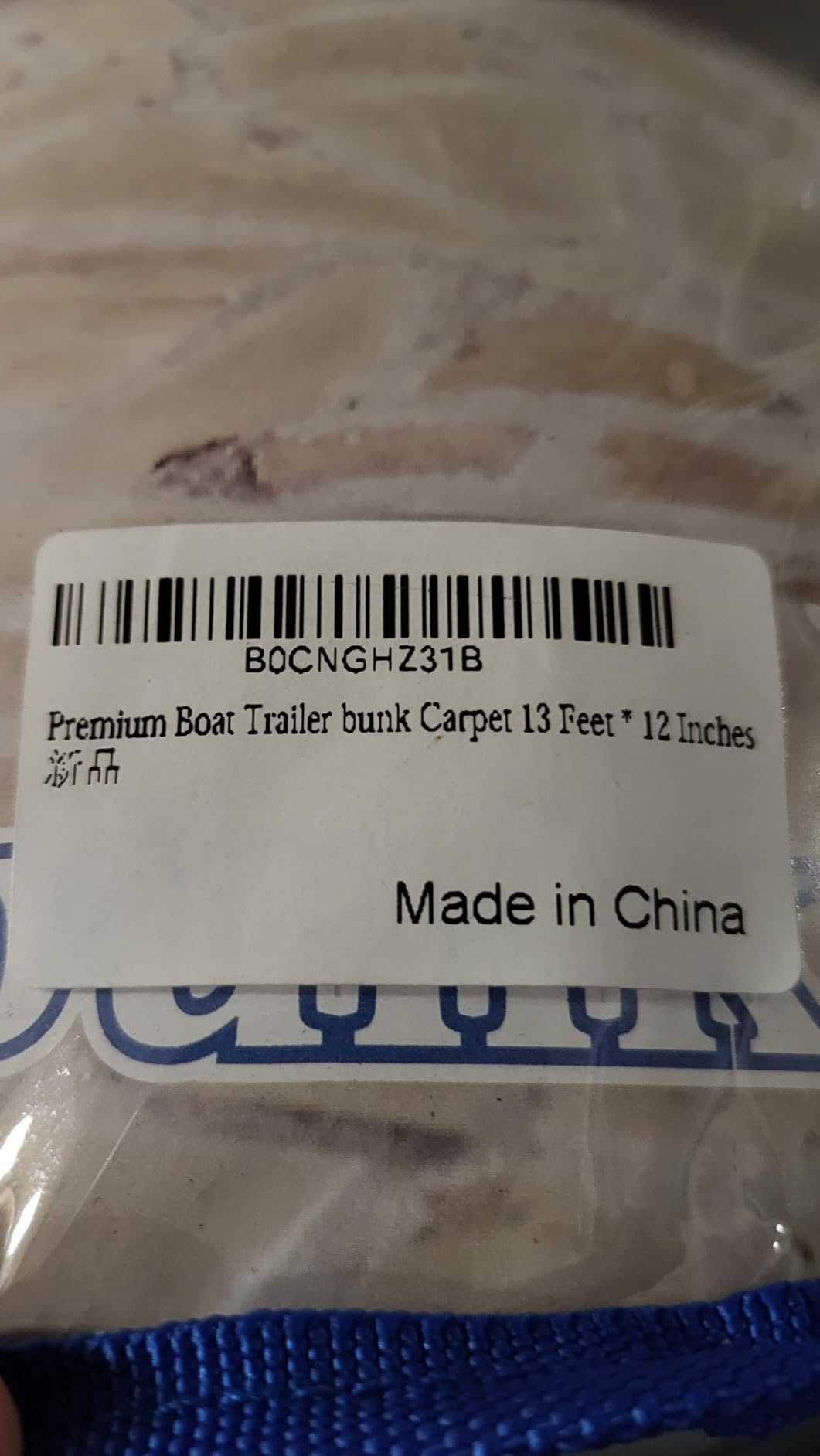 Ultra - Premium Boat Trailer Bunk Carpet - 28oz/30oz Extra Thick,12 Inch Wide, Marine - Grade Quality, UV Resistant,Fast-Dry Built for Unrivaled Durability and Style customer photo 1