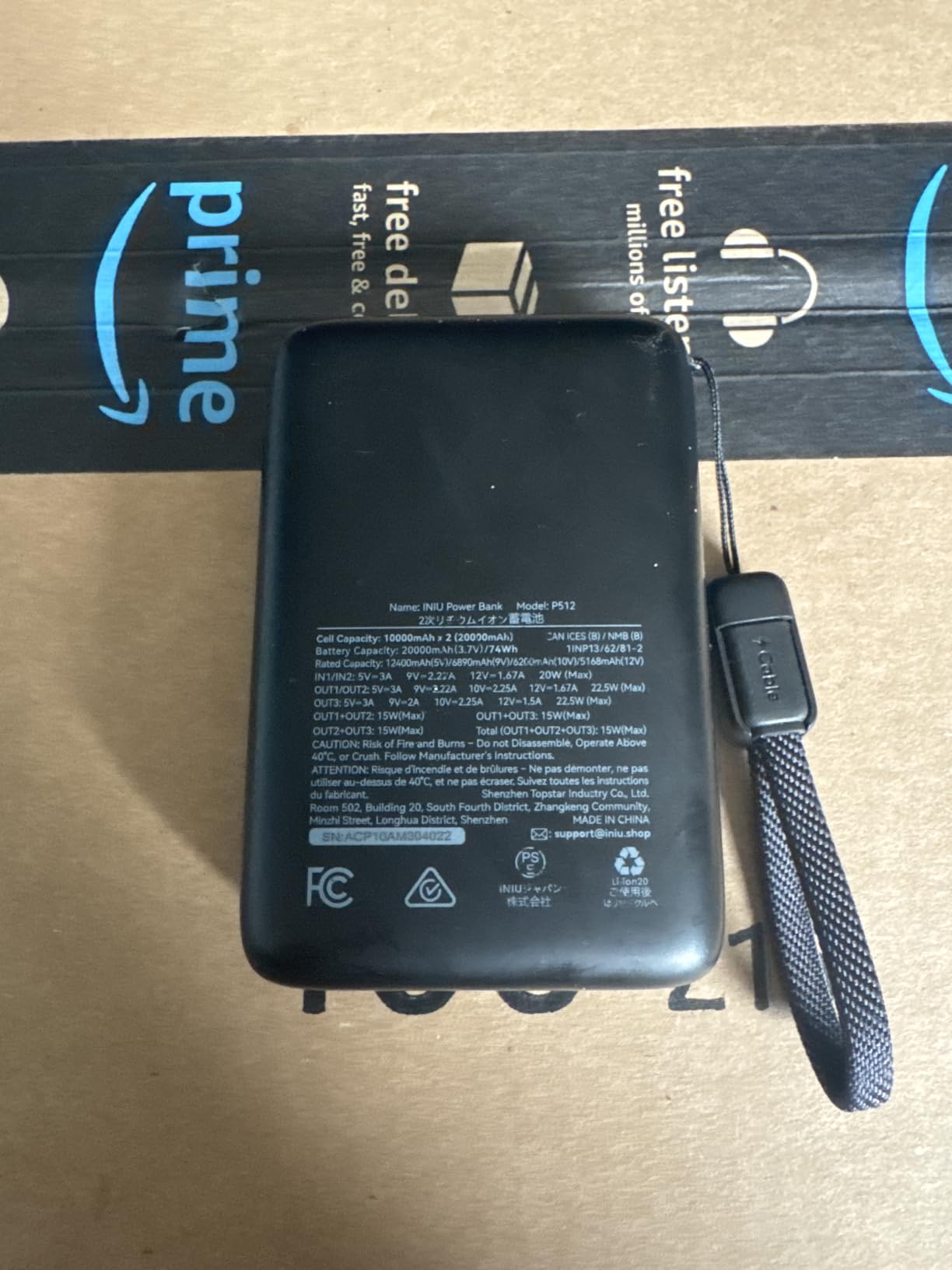 INIU P512 20K customer photo 1